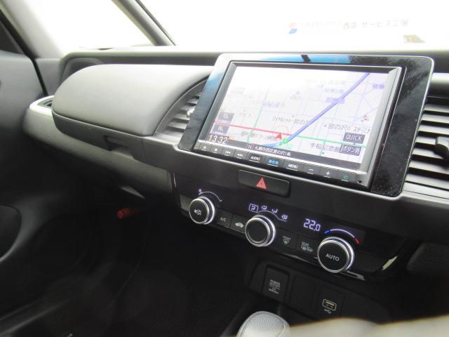 フィット ホーム　４ＷＤ　純正メモリーナビ　Ｒカメラ　ＥＴＣ　ＬＥＤライト　衝突軽減ブレーキ　横滑り防止装備　ＵＳＢ端子　スマートキー　クルーズコントロール（33枚目）
