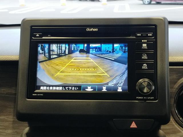 Ｎ－ＯＮＥ プレミアムツアラー　４ＷＤ　デイスプレイオーデイオ　Ｒカメラ　ＥＴＣ　純正エンスタ　スマートキー　横滑り防止装備　衝突軽減ブレーキ　ＬＥＤライト（59枚目）