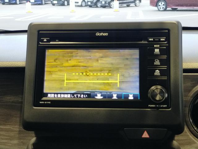 Ｎ－ＯＮＥ プレミアムツアラー　４ＷＤ　デイスプレイオーデイオ　Ｒカメラ　ＥＴＣ　純正エンスタ　スマートキー　横滑り防止装備　衝突軽減ブレーキ　ＬＥＤライト（60枚目）