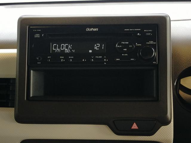 Ｎ－ＷＧＮ Ｌホンダセンシング　４ＷＤ　純正ＣＤオーデイオ　ＥＴＣ　ドラレコ　シートヒーター　スマートキー　衝突軽減装置　横滑り防止装備　クルーズコントロール（63枚目）