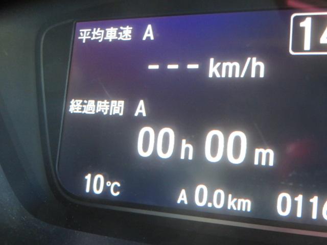 Ｎ－ＢＯＸカスタム ＥＸターボ　４ＷＤ　純正メモリーナビ　Ｒカメラ　ＥＴＣ　ＬＥＤライト　ブルートゥース対応　ドラレコ　シートヒーター　衝突軽減装置　横滑り防止装備（72枚目）