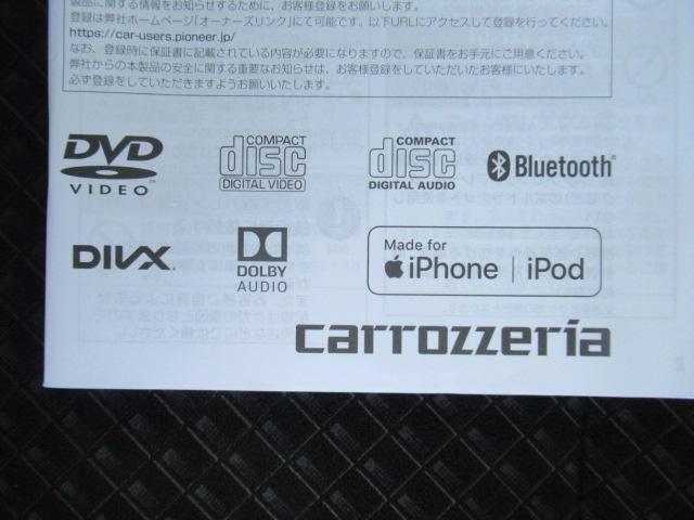タント カスタムＸ　ＣＤデイスプレイオーデイオ　Ｒカメラ　ＥＴＣ　ＬＥＤライト　ＵＳＢ端子　左右電動スライドドア　衝突軽減装置　横滑り防止　スマートキー（53枚目）