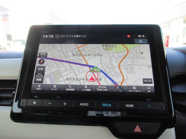 Ｎ－ＷＧＮ Ｌ　４ＷＤ　純正メモリナビ　Ｒカメラ　ＥＴＣ　ブルートゥース対応　ドラレコ　シートヒーター　衝突軽減装置　スマートキー　ＵＳＢ端子（4枚目）