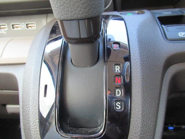 Ｎ－ＷＧＮ Ｌ　４ＷＤ　純正メモリナビ　Ｒカメラ　ＥＴＣ　ブルートゥース対応　ドラレコ　シートヒーター　衝突軽減装置　スマートキー　ＵＳＢ端子（19枚目）