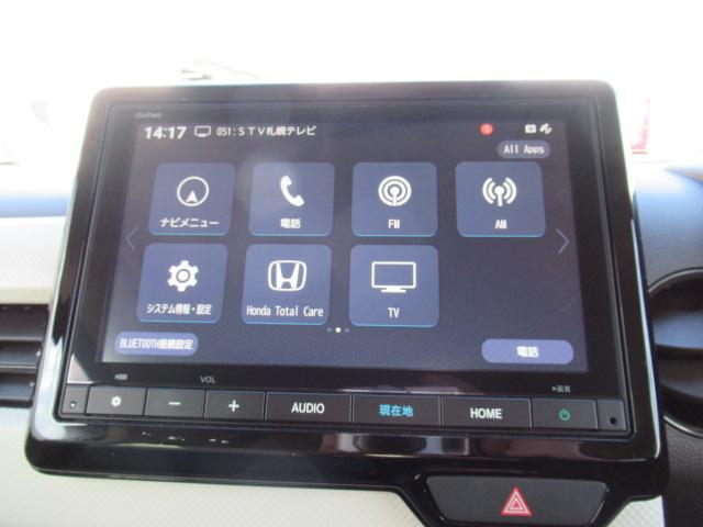 Ｎ－ＷＧＮ Ｌ　４ＷＤ　純正メモリナビ　Ｒカメラ　ＥＴＣ　ブルートゥース対応　ドラレコ　シートヒーター　衝突軽減装置　スマートキー　ＵＳＢ端子（21枚目）