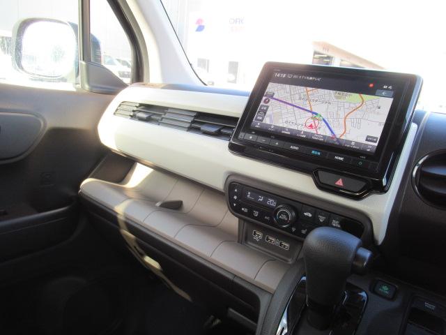Ｎ－ＷＧＮ Ｌ　４ＷＤ　純正メモリナビ　Ｒカメラ　ＥＴＣ　ブルートゥース対応　ドラレコ　シートヒーター　衝突軽減装置　スマートキー　ＵＳＢ端子（28枚目）