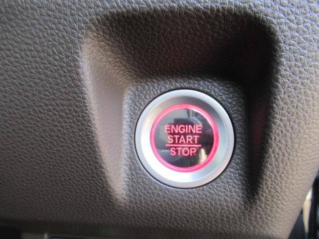 Ｎ－ＷＧＮ Ｌ　４ＷＤ　純正メモリナビ　Ｒカメラ　ＥＴＣ　ブルートゥース対応　ドラレコ　シートヒーター　衝突軽減装置　スマートキー　ＵＳＢ端子（32枚目）
