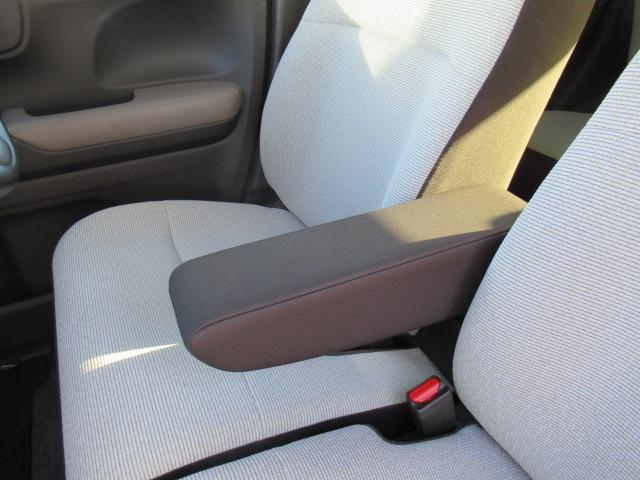 Ｎ－ＷＧＮ Ｌ　４ＷＤ　純正メモリナビ　Ｒカメラ　ＥＴＣ　ブルートゥース対応　ドラレコ　シートヒーター　衝突軽減装置　スマートキー　ＵＳＢ端子（41枚目）