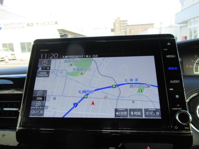 Ｎ－ＢＯＸカスタム Ｌ　４ＷＤ　純正メモリナビ　Ｒカメラ　ＬＥＤライト　ＵＳＢ端子　ブルートゥース対応　シートヒーター　純正エンスタ　左右電動スライドドア　スマートキー（4枚目）