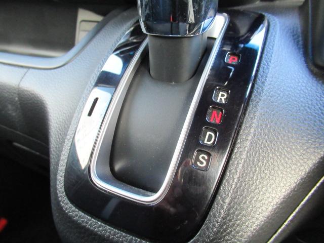Ｎ－ＢＯＸカスタム Ｌ　４ＷＤ　純正メモリナビ　Ｒカメラ　ＬＥＤライト　ＵＳＢ端子　ブルートゥース対応　シートヒーター　純正エンスタ　左右電動スライドドア　スマートキー（14枚目）