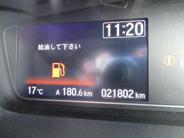 Ｎ－ＢＯＸカスタム Ｌ　４ＷＤ　純正メモリナビ　Ｒカメラ　ＬＥＤライト　ＵＳＢ端子　ブルートゥース対応　シートヒーター　純正エンスタ　左右電動スライドドア　スマートキー（21枚目）