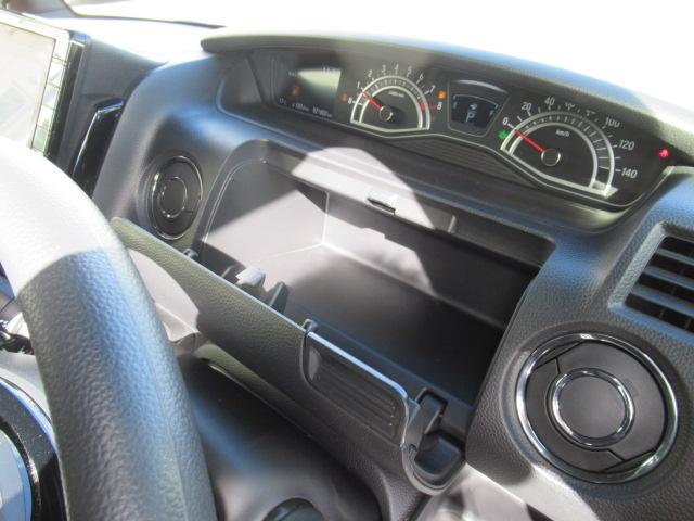 Ｎ－ＢＯＸカスタム Ｌ　４ＷＤ　純正メモリナビ　Ｒカメラ　ＬＥＤライト　ＵＳＢ端子　ブルートゥース対応　シートヒーター　純正エンスタ　左右電動スライドドア　スマートキー（30枚目）