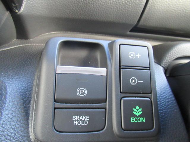 Ｎ－ＢＯＸカスタム Ｌ　４ＷＤ　純正メモリナビ　Ｒカメラ　ＬＥＤライト　ＵＳＢ端子　ブルートゥース対応　シートヒーター　純正エンスタ　左右電動スライドドア　スマートキー（36枚目）