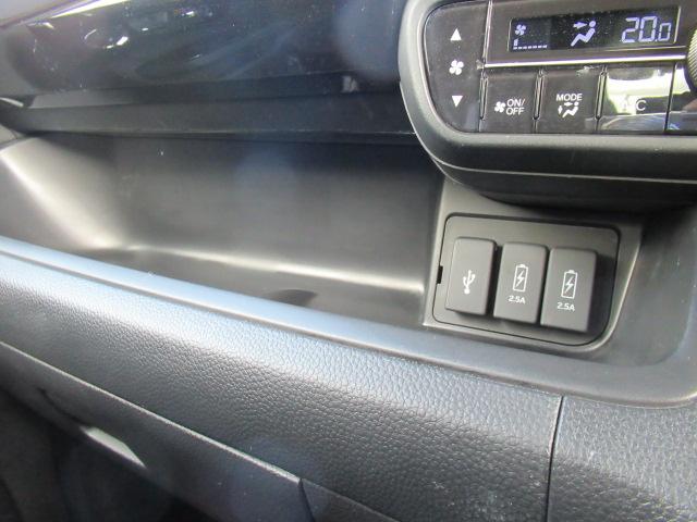Ｎ－ＢＯＸカスタム Ｌ　４ＷＤ　純正メモリナビ　Ｒカメラ　ＬＥＤライト　ＵＳＢ端子　ブルートゥース対応　シートヒーター　純正エンスタ　左右電動スライドドア　スマートキー（38枚目）