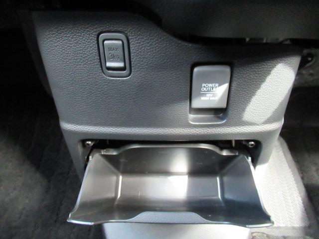 Ｎ－ＢＯＸカスタム Ｌ　４ＷＤ　純正メモリナビ　Ｒカメラ　ＬＥＤライト　ＵＳＢ端子　ブルートゥース対応　シートヒーター　純正エンスタ　左右電動スライドドア　スマートキー（48枚目）