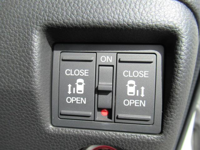 Ｎ－ＢＯＸカスタム Ｌ　４ＷＤ　純正メモリナビ　Ｒカメラ　ＬＥＤライト　ＵＳＢ端子　ブルートゥース対応　シートヒーター　純正エンスタ　左右電動スライドドア　スマートキー（56枚目）