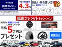 Ｘターボ　４ＷＤ　社外メモリナビ　ワンセグ　ブルートゥース　ドライブレコーダー　スマートキー　衝突被害軽減ブレーキ　ＬＥＤライト　シートヒーター(2枚目)