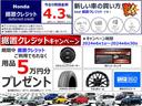 アドバンス　４ＷＤ　純正メモリナビ　フルセグ　サイドカメラ　バックカメラ　ブルートゥース　ドライブレコーダー　衝突被害軽減ブレーキ　クルーズコントロール　ＬＥＤライト　アイサイト(2枚目)