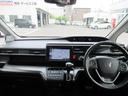 スパーダ・クールスピリット　ホンダセンシング　４ＷＤ　純正メモリーナビ　Ｒカメラ　ＥＴＣ　純正エンスタ　ＬＥＤライト　リヤモニター　横滑り防止　左右電動スライドドア　衝突軽減ブレーキ（54枚目）