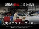 サムネイル2