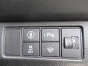 ヴェゼル ｅ：ＨＥＶ　Ｘ　４ＷＤ　純正メモリーナビ　Ｒカメラ　ＥＴＣ　ＬＥＤライト　スマートキー　横滑り防止装備　衝突軽減ブレーキ　クルーズコントロール（7枚目）
