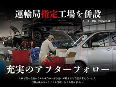 札幌ホンダ西店は運輸局指定工場です！納車整備から購入後のカーライフも当店にお任せください！国産オールメーカー対応しておりますので安心です！！ 3