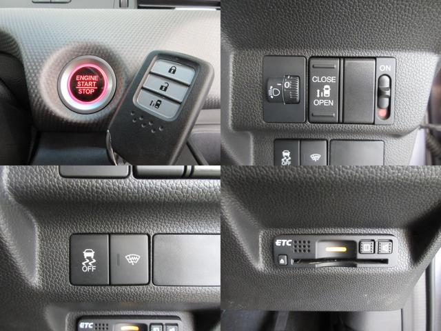 G 4WD ナビ Bカメラ 電動スライド VSA ETC(6枚目)