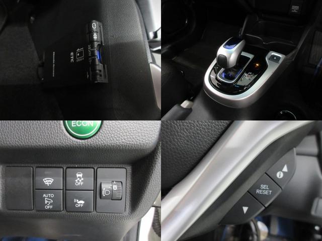 Fパッケージ 4WD 社外ナビ Rカメラ オートリトラミラー(4枚目)