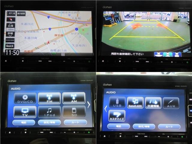 n boxカスタム ホンダ g lホンダセンシング 4wd 純正ギャザーズメモリナビ ブルートゥース接続 dvd再生 フルセグtv 左側電動スライド 急速充電対応usbジャック シートヒーター シーケンシャルターンランプ ledヘッドライト 北海道 g lホンダ