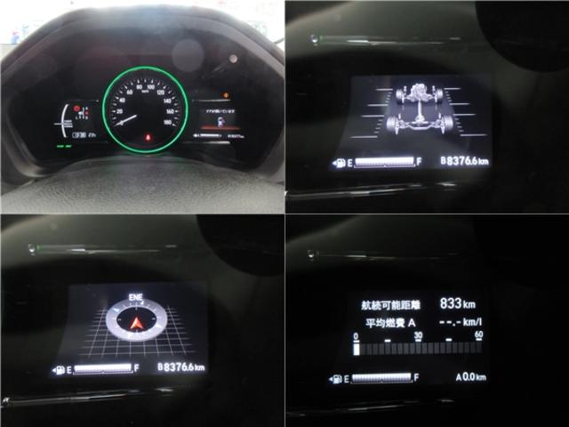 ハイブリッドZ・ホンダセンシング 4WD 衝突軽軽減ブレーキ レーンキープ レーダークルーズコントロール スマートキー LEDヘットライト 横滑り防止VSA 純正ナビ バックカメラ シートヒーター ETC(7枚目)