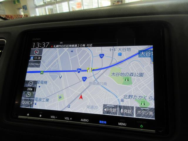 ハイブリッドZ・ホンダセンシング 4WD 衝突軽軽減ブレーキ レーンキープ レーダークルーズコントロール スマートキー LEDヘットライト 横滑り防止VSA 純正ナビ バックカメラ シートヒーター ETC(15枚目)