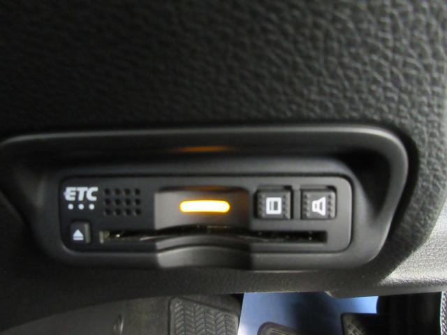ハイブリッドZ・ホンダセンシング 4WD 衝突軽軽減ブレーキ レーンキープ レーダークルーズコントロール スマートキー LEDヘットライト 横滑り防止VSA 純正ナビ バックカメラ シートヒーター ETC(20枚目)