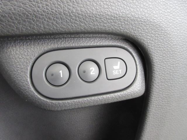 ハイブリッドZ・ホンダセンシング 4WD 衝突軽軽減ブレーキ レーンキープ レーダークルーズコントロール スマートキー LEDヘットライト 横滑り防止VSA 純正ナビ バックカメラ シートヒーター ETC(47枚目)