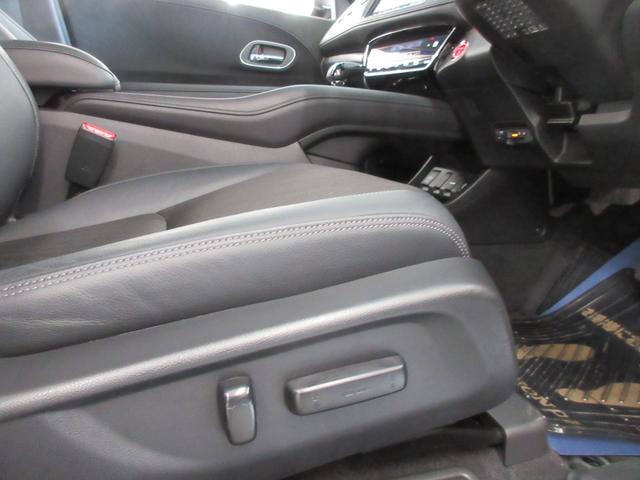 ハイブリッドZ・ホンダセンシング 4WD 衝突軽軽減ブレーキ レーンキープ レーダークルーズコントロール スマートキー LEDヘットライト 横滑り防止VSA 純正ナビ バックカメラ シートヒーター ETC(59枚目)