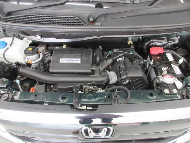 G・EXホンダセンシング 4WD ホンダセンシング 衝突軽減 レーンキープ VSA オートハイビーム 両側電動スライドドア LEDライト クルーズコントロール シートヒーター(80枚目)