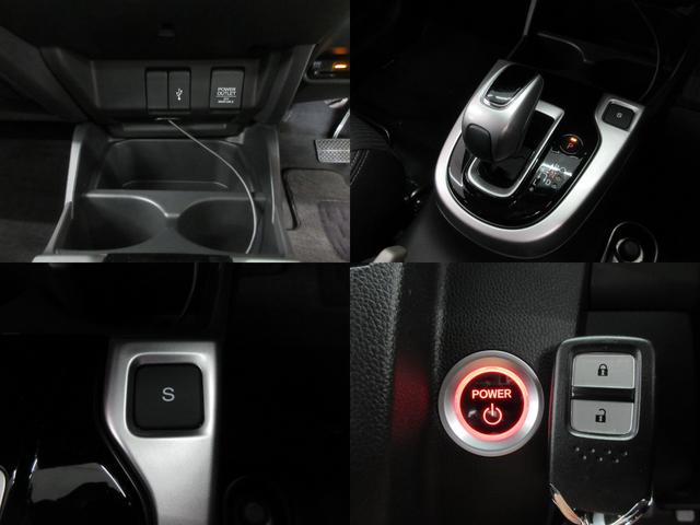 L ホンダセンシング 4WD Mナビ フルセグ DVD再生 ブルートゥース クルコン バックカメラ 衝突軽減 レーンキープ 追従クルーズコントロール ハーフレザーシート 寒冷地仕様 レーンキープ(6枚目)