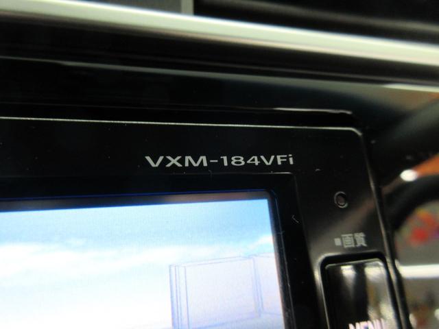L ホンダセンシング 4WD Mナビ フルセグ DVD再生 ブルートゥース クルコン バックカメラ 衝突軽減 レーンキープ 追従クルーズコントロール ハーフレザーシート 寒冷地仕様 レーンキープ(35枚目)