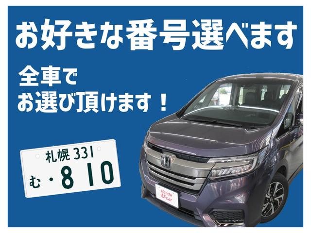 1.6GT-Sアイサイト ワンオーナー AWD パナソニックストラーダナビ バックカメラ フルセグ ブルートゥース 18インチ純正アルミホイール ビルシュタインダンパー ETC LEDヘッドライト LEDアクセサリーライナー(75枚目)
