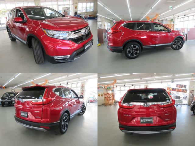 EX・マスターピース 4WD ハイブリット 衝突軽減 レーンキープ ブラインドスポットモニター 追従クルーズコントロール 踏み間違い防止 メモリーナビ バックカメラ フルセグ 寒冷地 シートヒーター オートハイビーム(2枚目)