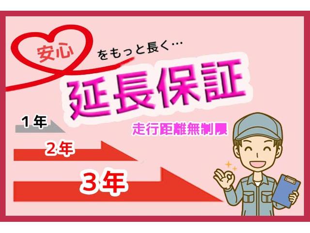 e-パワー X FOUR ブラックアロー 衝突軽減 レーンキープ クルコン 純正メモリーナビ フルセグ ブルートゥース DVD再生 全方位カメラ LED 純正EGスターター ドラレコ クリアランスソナー ETC 寒冷地仕様(23枚目)