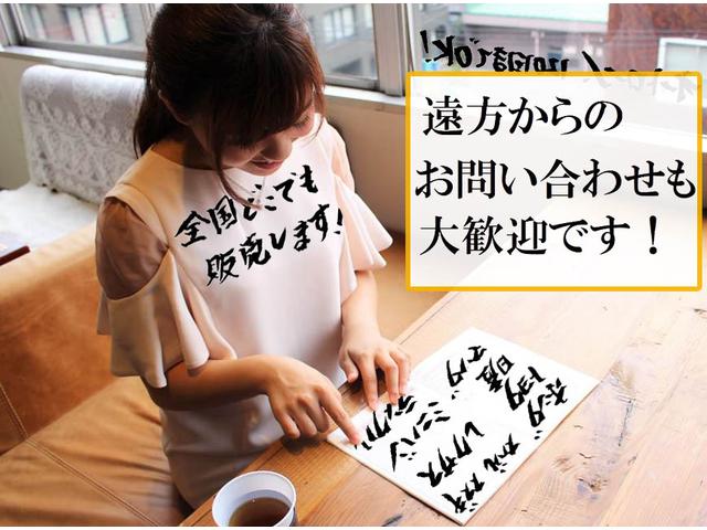 e-パワー X FOUR ブラックアロー 衝突軽減 レーンキープ クルコン 純正メモリーナビ フルセグ ブルートゥース DVD再生 全方位カメラ LED 純正EGスターター ドラレコ クリアランスソナー ETC 寒冷地仕様(25枚目)