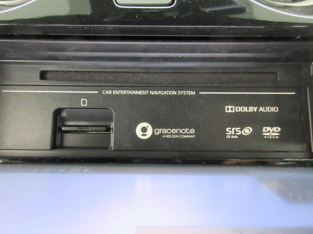 e-パワー X FOUR ブラックアロー 衝突軽減 レーンキープ クルコン 純正メモリーナビ フルセグ ブルートゥース DVD再生 全方位カメラ LED 純正EGスターター ドラレコ クリアランスソナー ETC 寒冷地仕様(36枚目)