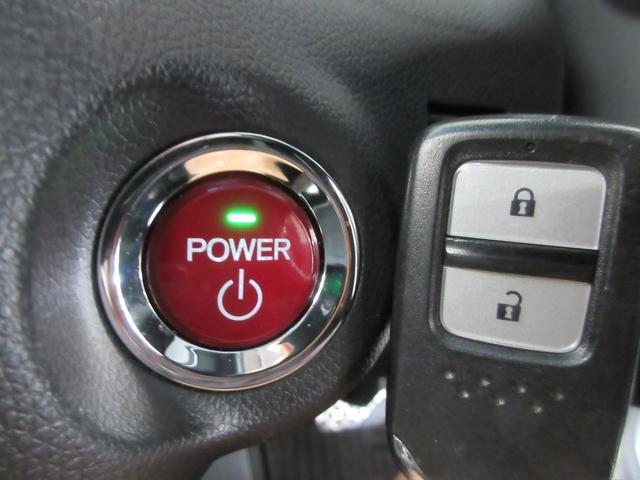 ハイブリッドZスタイルエディション 4WD CTBA 純正ナビ バックカメラ フルセグTV ブルートゥース クルーズコントロール LEDヘッドライト シートヒーター ETC スマートキー サイドエアバッグ(33枚目)
