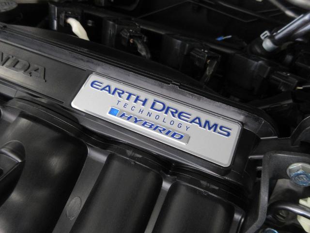ハイブリッドZスタイルエディション 4WD CTBA 純正ナビ バックカメラ フルセグTV ブルートゥース クルーズコントロール LEDヘッドライト シートヒーター ETC スマートキー サイドエアバッグ(77枚目)