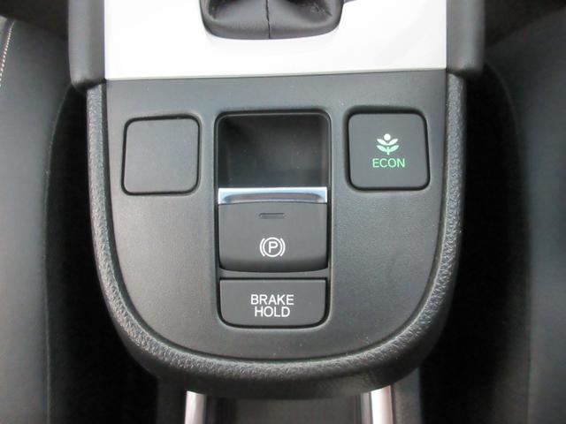 e:HEVホーム 4WD HondaSENSING HondaCONNECT 純正9インチナビ バックカメラ フルセグ ブルートゥース フルLEDヘッドライト サイドカーテンエアバッグ オートブレーキホールド(23枚目)