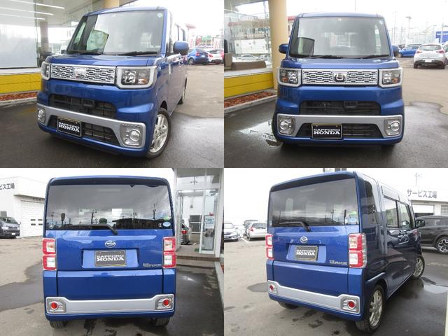 G SA 4WD ナビ ワンセグ 衝突軽減 横滑り防止 両側パワスラ LEDライト ミュージックサーバー DVD再生可 シートヒーター 寒冷地仕様 アイドリングストップ 夏冬タイヤ クリアランスソナー ETC(4枚目)