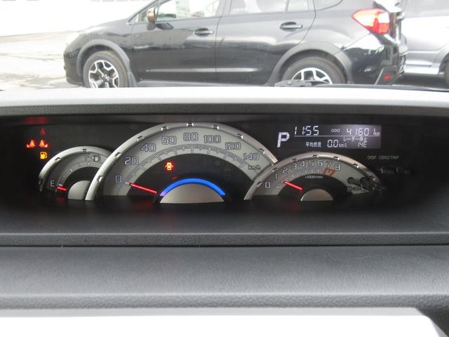 G SA 4WD ナビ ワンセグ 衝突軽減 横滑り防止 両側パワスラ LEDライト ミュージックサーバー DVD再生可 シートヒーター 寒冷地仕様 アイドリングストップ 夏冬タイヤ クリアランスソナー ETC(21枚目)
