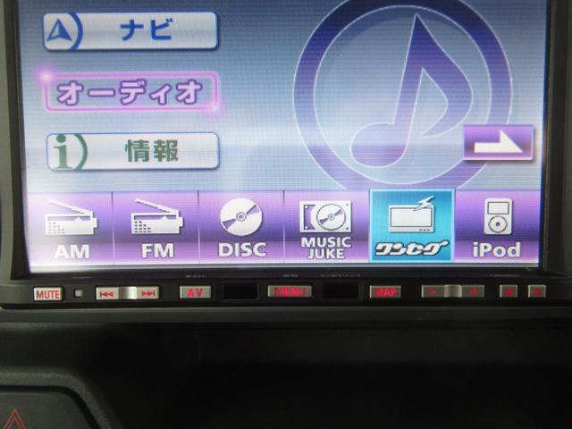 G SA 4WD ナビ ワンセグ 衝突軽減 横滑り防止 両側パワスラ LEDライト ミュージックサーバー DVD再生可 シートヒーター 寒冷地仕様 アイドリングストップ 夏冬タイヤ クリアランスソナー ETC(23枚目)