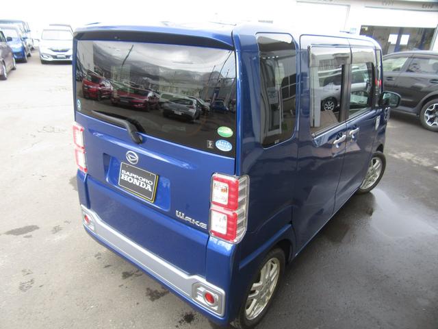 G SA 4WD ナビ ワンセグ 衝突軽減 横滑り防止 両側パワスラ LEDライト ミュージックサーバー DVD再生可 シートヒーター 寒冷地仕様 アイドリングストップ 夏冬タイヤ クリアランスソナー ETC(56枚目)