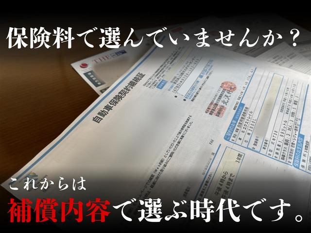 G SA 4WD ナビ ワンセグ 衝突軽減 横滑り防止 両側パワスラ LEDライト ミュージックサーバー DVD再生可 シートヒーター 寒冷地仕様 アイドリングストップ 夏冬タイヤ クリアランスソナー ETC(76枚目)